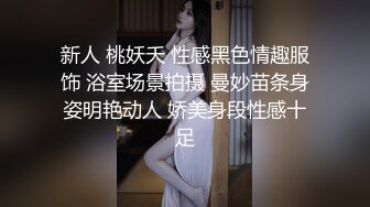 甘肃少妇水超级多