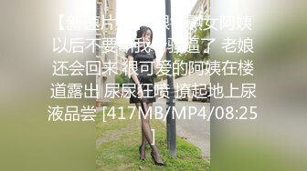 QQOG-018.小敏儿.梦境女仆专属性爱.扣扣传媒x91Fans