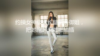 好兄弟就要一起并肩作战 有好逼同享受 漂亮美女貌似有点害羞 还不太适应3P 放不开