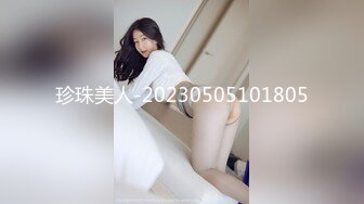 【新片速遞】 五月最新流出厕拍大神潜入❤️夜总会KTV女厕后视角偷拍正面对着镜头献逼的高颜值美女[920MB/MP4/26:02]