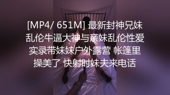 烟台无套后入水汪汪小m