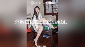 大奶孕后少妇落地窗前后入对面楼欣赏