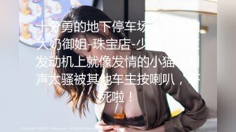 奶音呻吟小萝莉