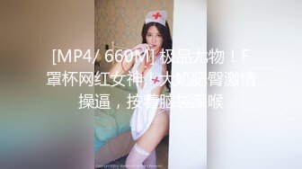 烧烤店偷拍 羽绒服长发美女 杂乱的穴毛上挂