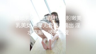 169学妹完整版全露脸