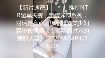 强烈推荐，一镜到底沉浸式欣赏渣女暗拍温泉女宾洗浴换衣区内部春光，环肥燕瘦美丽胴体，白皙眼镜女阴毛好长性欲肯定强