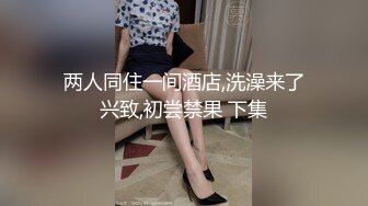 [MP4/446MB]2-16东京热不热探花约啪短发美乳妹子，女上位啪啪近景特写，画面感十足