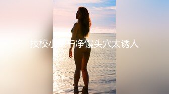 最近很火的留学生刘玥最新与老外1v2骚劲透到骨子里