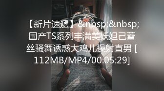 【网曝门事件】高颜值美女为人师婊小学教师『李雪梨 』与男友不雅私拍91视频流出 跪舔爆操刺激 第三期 高清720P版