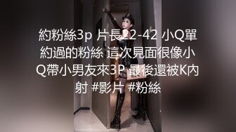 正在聊的肥婆网友