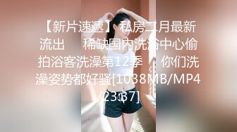 【快手福利】小zhu姐 骚妇骚舞，浓妆艳抹风骚自慰娇喘声，楼上楼下恐怕都能听见这骚货正在发骚！