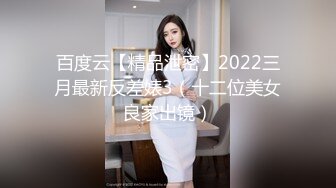 FC2-PPV-3124587 [完整外观未经审查]我是一个成为朋友的好色女孩！就算有男朋友，也忘不了被陌生人棒操的快感