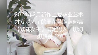 小夫妻居家做爱草黑丝白嫩老婆强势推到花式啪啪大屁股女上位插到底