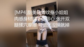 3P欲女偷情