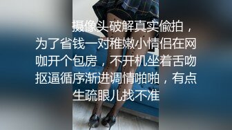 极品韩国TS爆乳美妖换装Cos系列▌Lilya▌各种制服诱惑 意念高潮榨射 爆玩后庭前例腺高潮 第二弹