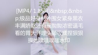 ★☆《人妻熟女控☀️必备》★☆强烈推荐！风韵犹存大奶一线天美鲍网红熟女【亚馨】订阅私拍，各种露出外拍性爱口交紫薇太好了绝对败火11 (6)