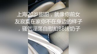 蜜桃影像PM061爸爸的乖女儿