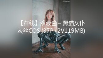 推特女王CD难道不爱如初嘛 上街回来衣服都没换直接艹自己，这个透明的大肉棒太爽了，又大又长，爽到心窝！