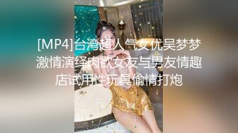 【新片速遞】 《黑客破解》中年领导带着女下属酒店开房⭐吃鲍鱼啪啪啪⭐连干两炮[2130M/MP4/01:38:26]