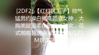 STP29552 乖巧嫩妹居家男友操逼！大屌吸吮很享受！埋头舔骚逼，转战卫生间马桶上操，爆操微毛小嫩穴