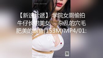 【全国探花】约了个大脸熟女TP啪啪，沙发调情口交大力猛操呻吟，很是诱惑喜欢不要错过