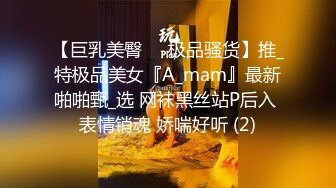 沧州少妇背着老公来找我