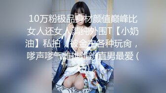 [MP4]以身还债俏人妻-齐藤丽 VIP0600