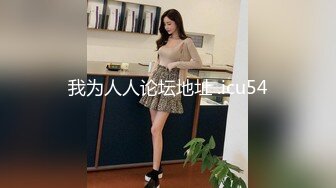 18歲學生妹, 皮膚超白, 反應好, 可惜細波, 有D似日本妹 part 1 (3)