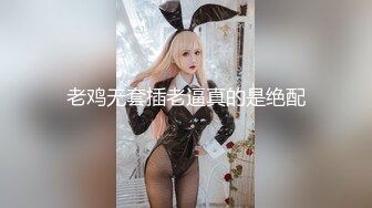 【GAL风情】菲律宾古铜色肌肤美乳少妇「Alisonangel」 (1)