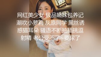 越南骚浪反差妹「Miuzxc」和金主爸爸酒店约炮先艳舞调情被无套外射