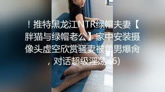 STP16547 几万泡到的学生妹，约到家中啪啪，浴室开始口交后入不过瘾，床上再来干一番，嫩妹清纯身材好