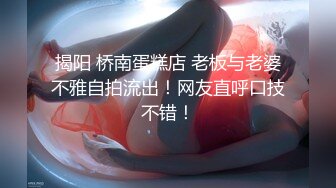 【Q先森】泡良大神多女主 3P网红良家等超级给力，还有3P多P (1)