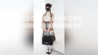 【皇家华人】ras-059 皇家女优初解禁姊姊的性爱调教 小婕