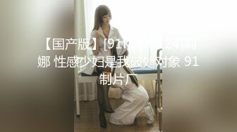 七月最新厕拍大神潜入师范学院附近公厕正面全景偷拍练功裤美女尿完抖两抖不用擦