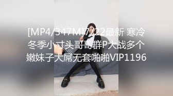 裸舞女神罕见道具自慰，跳蛋塞逼里玩，边跳舞边被震，摇太阳笛子各种舞抖奶扭胯，难得一见的道具自慰全程露脸 (2