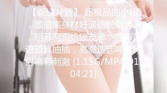 长发熟女人妻十分有韵味躺着享受舔逼服务，娇羞喃叫淫贱喷水，被大鸡巴无套插入内射进滚烫的精液，还是少妇好