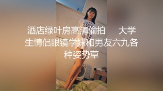 【绝对领域】LY-060 前主管经营的淫欲按摩院-精油滋润身体女神慰籍灵魂