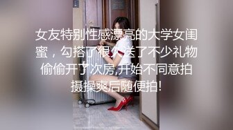 《监控破解》中年大叔和丰满女下属酒店开房各种姿势啪啪连干3炮 (1)