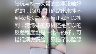 淫妻倾向一种特殊的心态概括的说已婚的丈夫妻子和别人做爱或者和别人一起和妻子做爱给自己带来的刺激兴奋程度远超过单纯的夫妻性爱