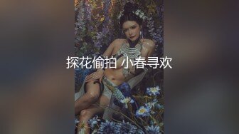 短发少妇露脸发骚，身材不错有点小才艺，揉奶玩逼道具抽插，跪在地上给狼友叫爸爸，学狗叫还给狼友磕头呢