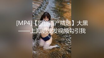 【污神会X猫性少女】极品白虎萝莉,大胆外拍,户外捆绑，性感纹身，美鲍特写，户外自慰 (1)