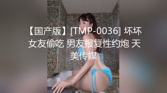 【抖音泄密】8W粉丝极品小少妇【喜晴】给大哥们来一曲，完美好身材，这对奶子不错！ (1)