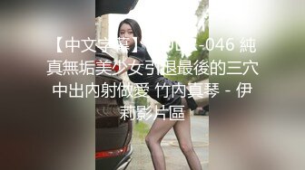 看起来像是偸情的男女激情性爱，美女急促娇喘淫叫不停好饥渴的样子，女上位扭的好疯狂抱起来肏太爽了