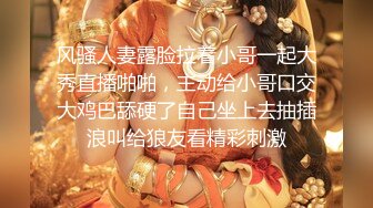 【新片速遞】 【精密泄密】极品推荐❤️骚气母狗Devina与男友日常骚聊天视频自慰与啪啪视频[1.59G/MP4/00:51:03]