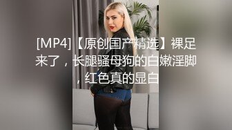 顶级女神高端性爱 推特172九头身无敌大长腿【LuckyQL777】超淫现场，大型群P淫乱性轰趴国内AV实录 (5)