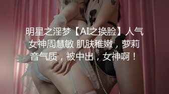 足球宝贝不让我好好看球看我怎么收拾你