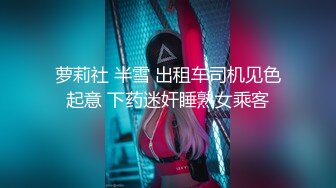 HongKongDoll 玩偶姐姐 短篇集 旗袍写真 Cheongsam - QiPao