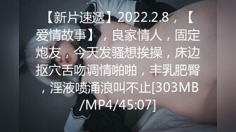 小伙单身宿舍约炮身材不错的清纯女友 先用道具把她的B玩出水再狠狠的操她的大肥B