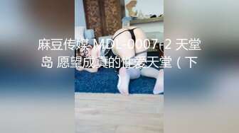 性感骚货小母狗超极品身材反差尤物〖小薇〗不以淫荡示天下 但求风骚动世人，矝持端庄的秀丽女神淫荡自拍