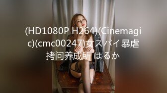 [泌尿科女醫生][HD][獨家韓語中字][720P][韓國大尺度-女醫生特殊治療陽痿]